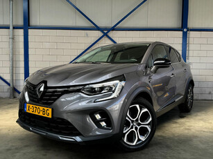 Renault Captur 1.3 TCe 140 Intens AUT|EDC|NAVI|NETTE VOERTUIG