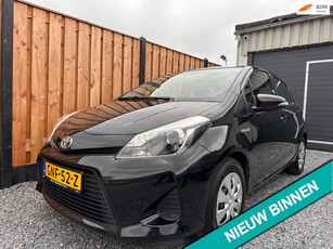 Toyota Yaris 1.5 Full Hybrid Aspiration Cruise|1ste Eigenaar