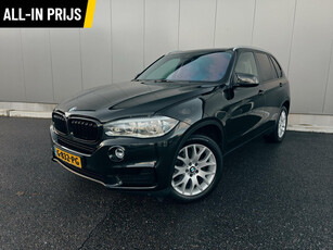 BMW X5 xDrive30d High Executive