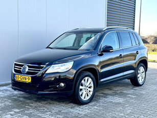 Volkswagen Tiguan 1.4 TSI Trend&Fun 4Motion