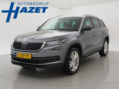 Skoda Kodiaq 1.5 TSI 150 PK 7-PERS DSG AUT. LIMITED *1e EIG.* + ADAPTIVE CRUISE / APPLE CARPLAY / CANTON / SFEERVERLICHTING