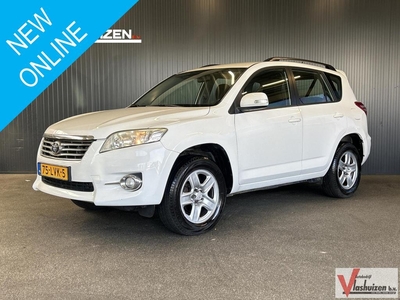 Toyota RAV 4 2.2 D-4D Comfort 2WD | Airco |