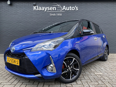 Toyota Yaris 1.5 Hybrid Bi-Tone Plus AUT. | navigatie | panoramadak | camera | cruise control | two tone kleur | apk t/m 4-2026