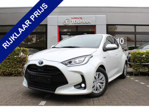 Toyota Yaris 1.5 Hybrid Dynamic Special | Rijklaar | Head Up | Stoel-/stuurverw. | LED | Smartkey | Apple/Android | Privacy glass