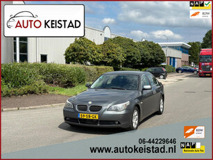 BMW 5-serie 523i Executive LEDER/NAVIGATIE/CLIMA! NETTE STAAT!