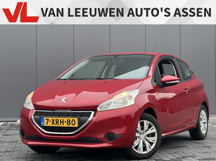 Peugeot 208 1.2 VTi Active | Nieuw binnen | Rijklaar | NAP