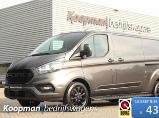 Ford Transit Custom 320 2.0TDCI 130pk L2H1 Trend | Automaat