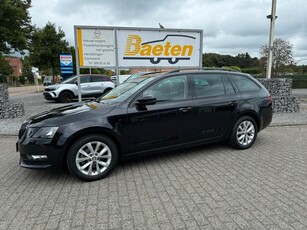 Skoda Octavia 1.0TSI Ambition