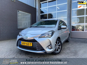 Toyota Yaris 1.5 Hybrid Dynamic 2X hoogte verstelbare stoelen