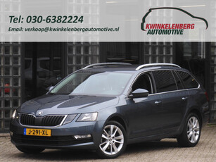 Skoda Octavia COMBI 1.5TSi BUSINESS/ UPGRADE PACK/ TREKHAAK