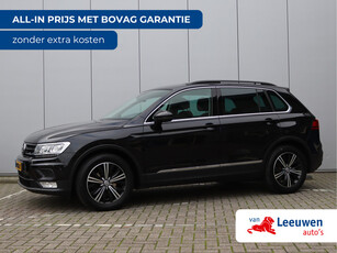 Volkswagen Tiguan 1.4 TSI ACT Comfortline | Panoramadak | Massage | Navigatie