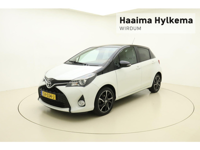 Toyota Yaris 1.0 VVT-i Trend | Climate & Cruise Control | Camera | LMV | Two Tone | Bluetooth |