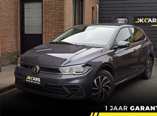 Volkswagen, Polo, 1.0 TSI DSG - NAVI / LED / PDC-V+A+CAMERA