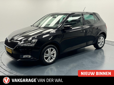 Skoda Fabia 1.0 TSi Navigatie-Cr.contr-Clima-Pdc-Lm15''velgen-Stoelverwarming