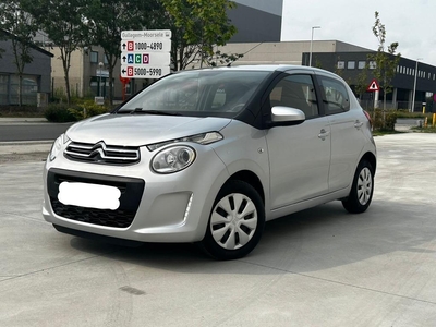 Citroen C1 2016 - 15213km