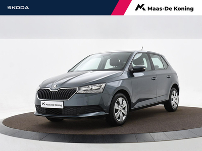 Škoda Fabia 1.0 75pk Active | Airco | Cruise Control | Radio | Bluetooth | Start Stop | Regensensor | All Season Banden | 12 Maanden BOVAG-Garantie