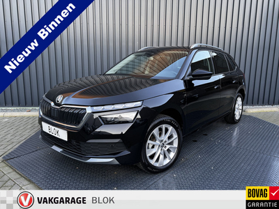 Škoda Kamiq 1.0 TSI 110Pk DSG Business Edition | Stoelver. | Camera | Virtual Cockpit | 17'' | Prijs Rijklaar!!