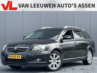 Toyota Avensis wagon 2.0 VVTi Luna Business | Nieuw binnen | Automaat | Nieuwstaat | Goed onderhouden