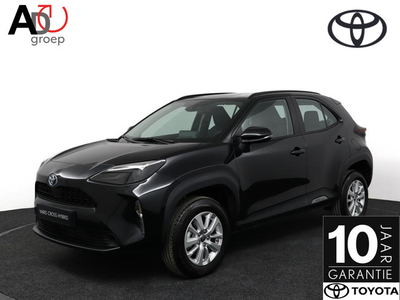 Toyota Yaris Cross 1.5 Hybrid Active | Adaptive Cruise Control | Apple Carplay| Android Auto | Climate Control |