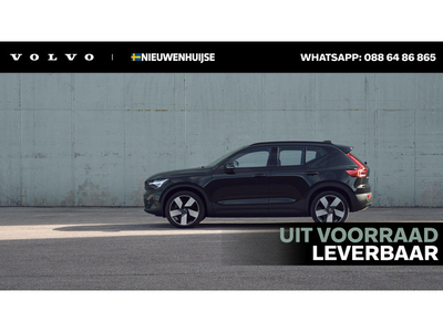 Volvo XC40 Extended Range Core | EXTRA KORTING / INRUIL | Direct leverbaar | Climate line | 20