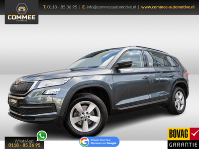 Škoda Kodiaq 1.4 TSI ACT Automaat 1 jaar bovag garantie ✅NAV✅Stoelverw✅Cruise✅Appconn