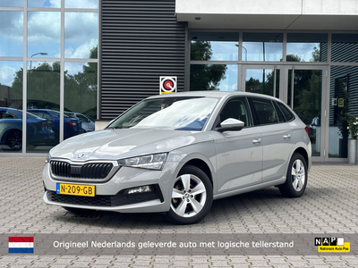 Škoda Scala 1.0 TSI Ambition | Navigatie | Virtual Cockpit | NL-auto