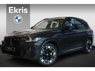 BMW iX3 High Executive Edition High Executive| Parking Pack | Safety Pack | Shadow Line Pack