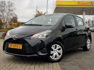 Toyota Yaris 1.5 VVT-I ACTIVE AIRCO CRUISE TREKHAAK CAMERA