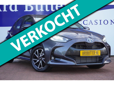 Toyota Yaris 1.5 Hybrid Dynamic +LED+Stoel-Verwarm.+Keyless+Apple-Carplay+Adaptive-Cruise = NIEUW + 10 JAAR FABRIEKSGARANTIE !