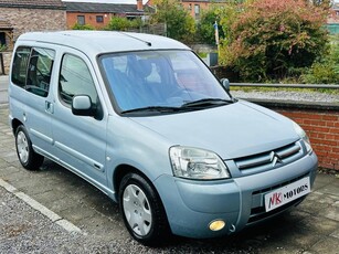 CiTROEN BERLINGO 2.0HDi 5PLACES GARANTIE 12MOIS 128.000KM