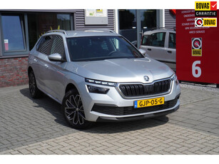 Skoda Kamiq 1.0 TSI Ambition