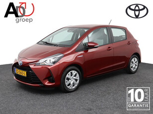 Toyota Yaris 1.5 Hybrid Active | Full map navigatie | Cruise controle| Achteruitrijcamera |