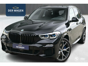 BMW X5 xDrive 45e M SPORT | ALL OPTIONS