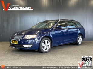 Skoda Octavia Combi 1.6 TDI Greenline Businessline | Cruise