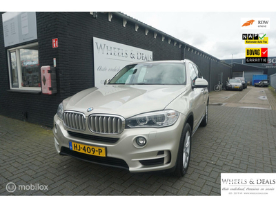 BMW X5 xDrive40e