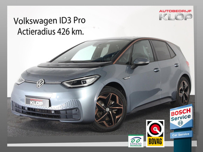Volkswagen ID.3 Pro Performance 58 kWh / 204 pk. | lage fiscale waarde | full option | panodak | trekhaak | sport stoelen |