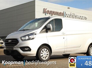 Ford Transit Custom 300 2.0TDCI 130pk L2H1 Limited | Trekhaa