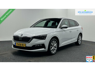 Skoda Scala 1.0 TSI Business Edition|DAB|AppleCarplay|Navi|Cruise|Pano|