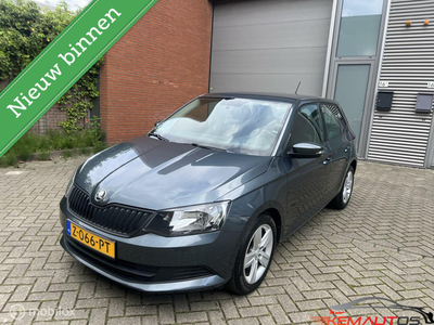 Skoda Fabia 1.0✅Active✅2017✅GREY-EDITIE✅