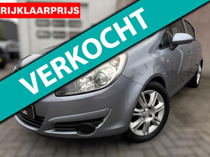 Opel Corsa 1.2-16V Cosmo RIJKLAAR / CRUISE CONTROL / STEENKOUDE AIRCO / LMV / NIEUWE REMBLOKKEN & REMSCHIJVEN VOOR