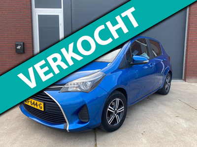 Toyota Yaris 1.0 VVT-i TREND / NAVI / CAMERA / 86000 NAP