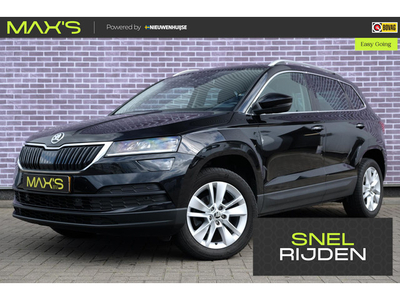 Skoda Karoq 1.5 TSI ACT Style DSG | Camera | Apple Carplay / Android Auto | Trekhaak | Stoelverwarming | Cruise Control | Automaat |