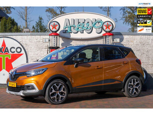 Renault Captur 1.2 TCe Intens 1e Eigenaar 77.100 km + NAP