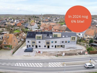 Duplex 0.1 met privatieve zuidgerichte tuin