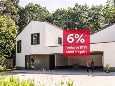 6% BTW tarief mogelijk