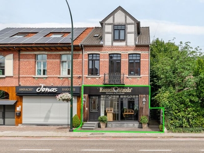 Charmant handelspand in centrum 's-Gravenwezel