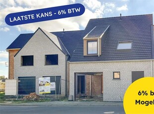 Nieuwbouw woning te koop in Eernegem