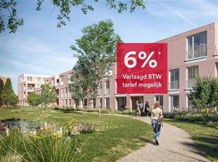 Koop nu nog aan 6% BTW tarief