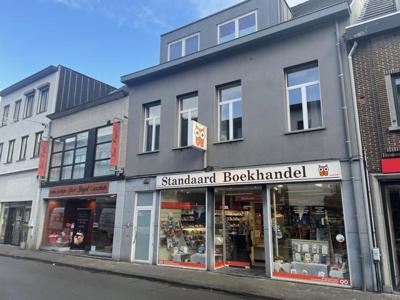 Commercieel pand in centrum Kontich