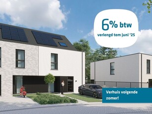 Energiezuinige (E3!) halfopen bebouwing met ruime tuin